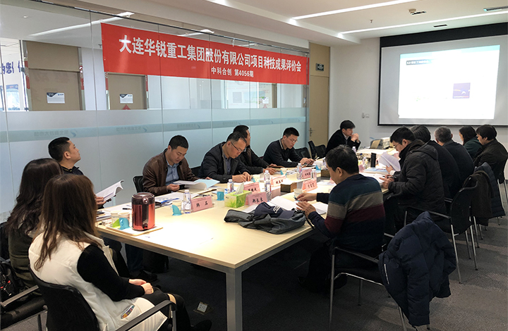 大连重工机电设备成套有限公司3个项目 anli.jpg